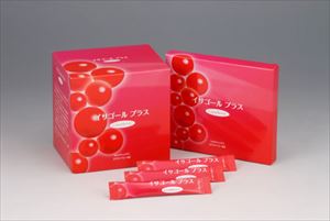 Isagoru-plus_R