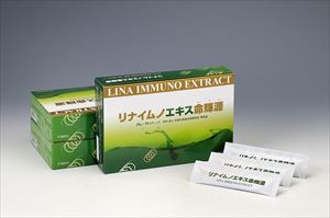 RinaimunoExtract_R