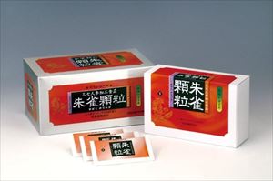 Suzaku-Karyu_R